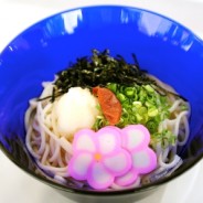 Things to do: This weekend: U-1 Grand Prix; an undon noodle contest in Yoyogi park