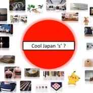 Must see: ‘Uncool’ Cool Japan Video Goes Viral