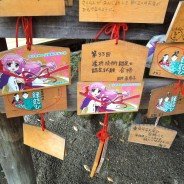 Anime fans flock to temple to offer prayer tablets featuring favorite characters