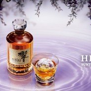 A guide to Japanese whisky