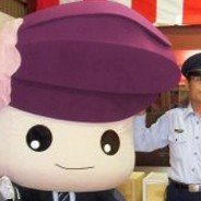 Doing hard time just got easier with this lovely mascot employed by a Hokkaido prison