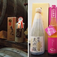 How to drink… Shochu (Japanese gin or vodka)